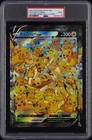 2021 POKEMON SWSH BLACK STAR PROMO JUMBO PIKACHU V-UNION PSA 9