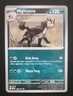 Mightyena Energy Pokémon TCG Ascended Heroes 129/217 