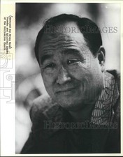 1984 Press Photo Reverend Sun Myung Moon, founder of Unification Church