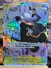 Trafalgar Law (Manga Sec) (Japanese) One Piece • Royal Bloodline, Op10-119