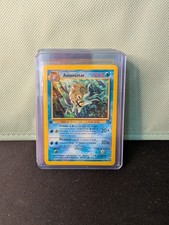 Omastar 40/62 Fossil Regular on eBay