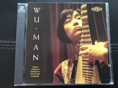 WU  MAN  & ENSEMBLE  -  Chinese Traditional & Contemporary Music For Pipa ,2 CD