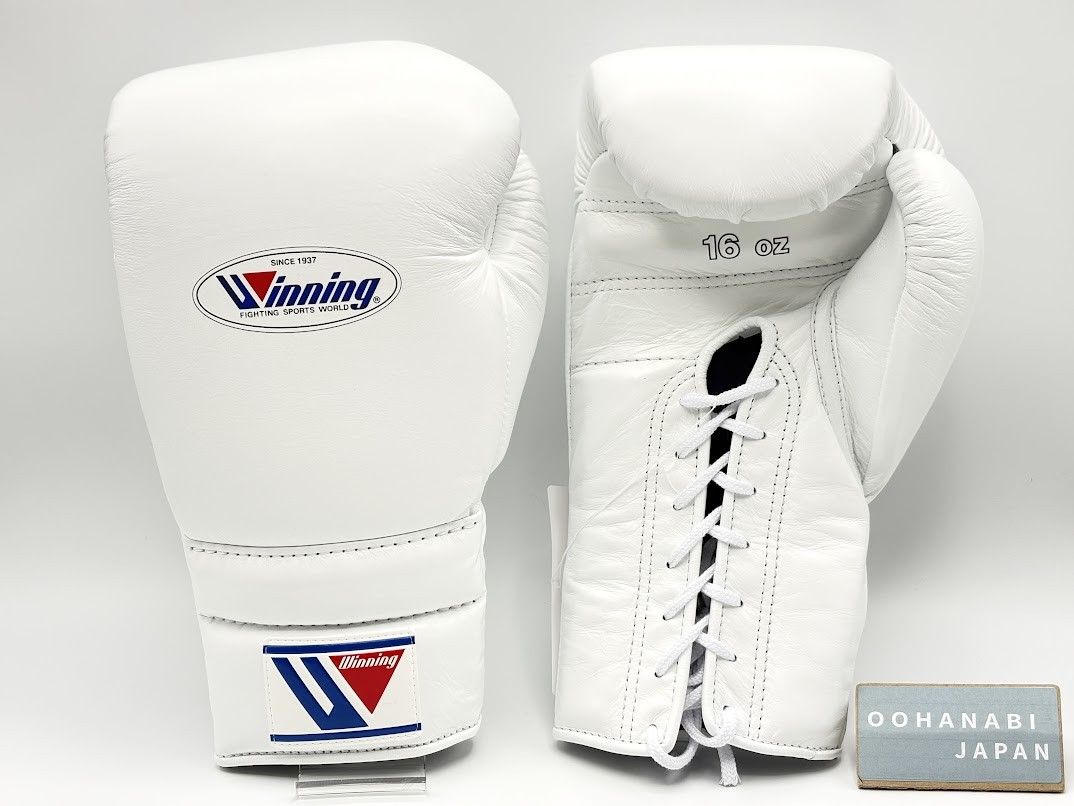 Winning Boxing Gloves 16 oz MS-600 Lace Up Pro Type White