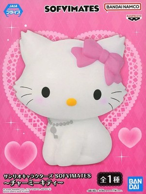 Sanrio Figuren SOFVIMATES Charmy Kitty Figur Spielzeug