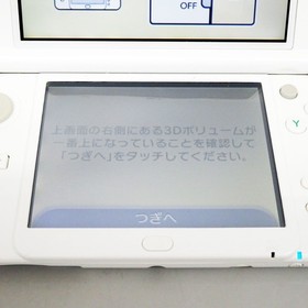 New Nintendo 3DS LL XL Pearl White Console Handheld System Japan Tested