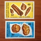 Afars et issas Num PA 89-90 ** MNH Archaeology