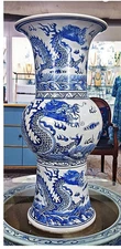 Blue, White Porcelain Chinoiserie Ritual Beaker/"Gu" Vase. Hand Painted-22.50"H