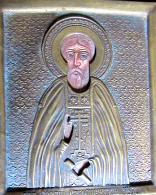 Rare... Russian Orthodox.Icon St Sergius Radonezh Founder Holy Trinity Monastery