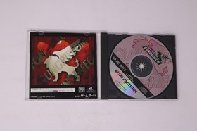 Gungriffon The Eurasian Conflict Sega Saturn JPN