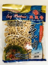 Vegan Meat Substitute Vegan Soy Protein, TVP Textured Vegetable Protein, Meat...