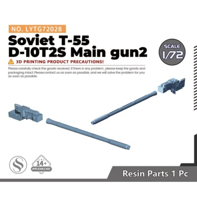 Yao's Studio LYTG72028 1/72 Model Soviet T-55 D-10T2S Main gun2 Trumpeter 07283