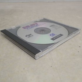 FM TOWNS GALAXY FORCE II CSK Tested and Working