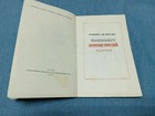 Foto 2 di 12
