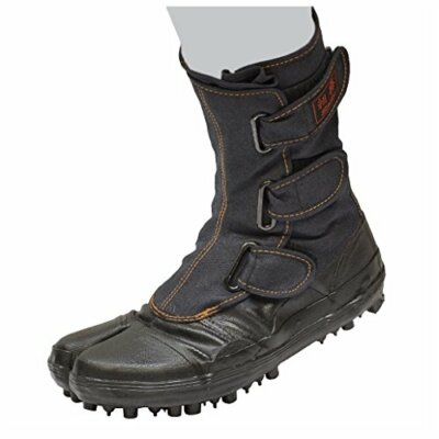 SOKAIDO NINJA Tabi Schuhe Spike Gummistiefel ASAGIRI I-88 US10 (28cm) NEU