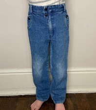 Vintage 1980s Kids Waffle Weave Blue Jeans 80s Choozie Size 6 Tapered Leg