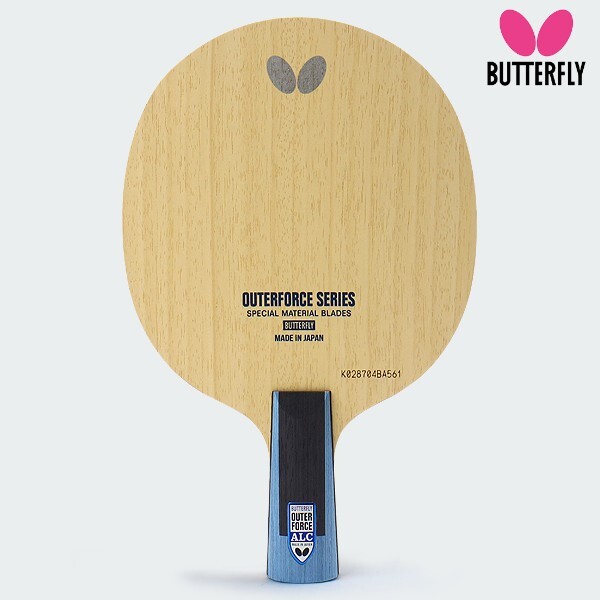Лопасти ракетки для настольного тенниса Butterfly Outerforce ALC CS Shakehand 158x150x6,2 мм