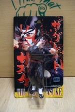 The Great Sasuke Pro Wrestling Figure New Sealed Character Product 5" Inches