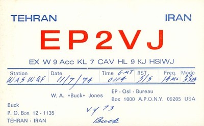 1974 QSL Card EP2VJ to WA5WQF Tehran Iran #1285