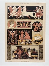 Antique Art Deco Print Greek Vases Classical Greek Pottery Designs, c.1900