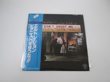 Elton John ‎Don’t Shoot Me I’m Only the Piano Player K22P-206 OBI Japan LP Vinyl