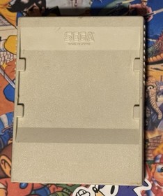 Space Harrier Sega Mark III CIB Japan Import US Seller TESTED