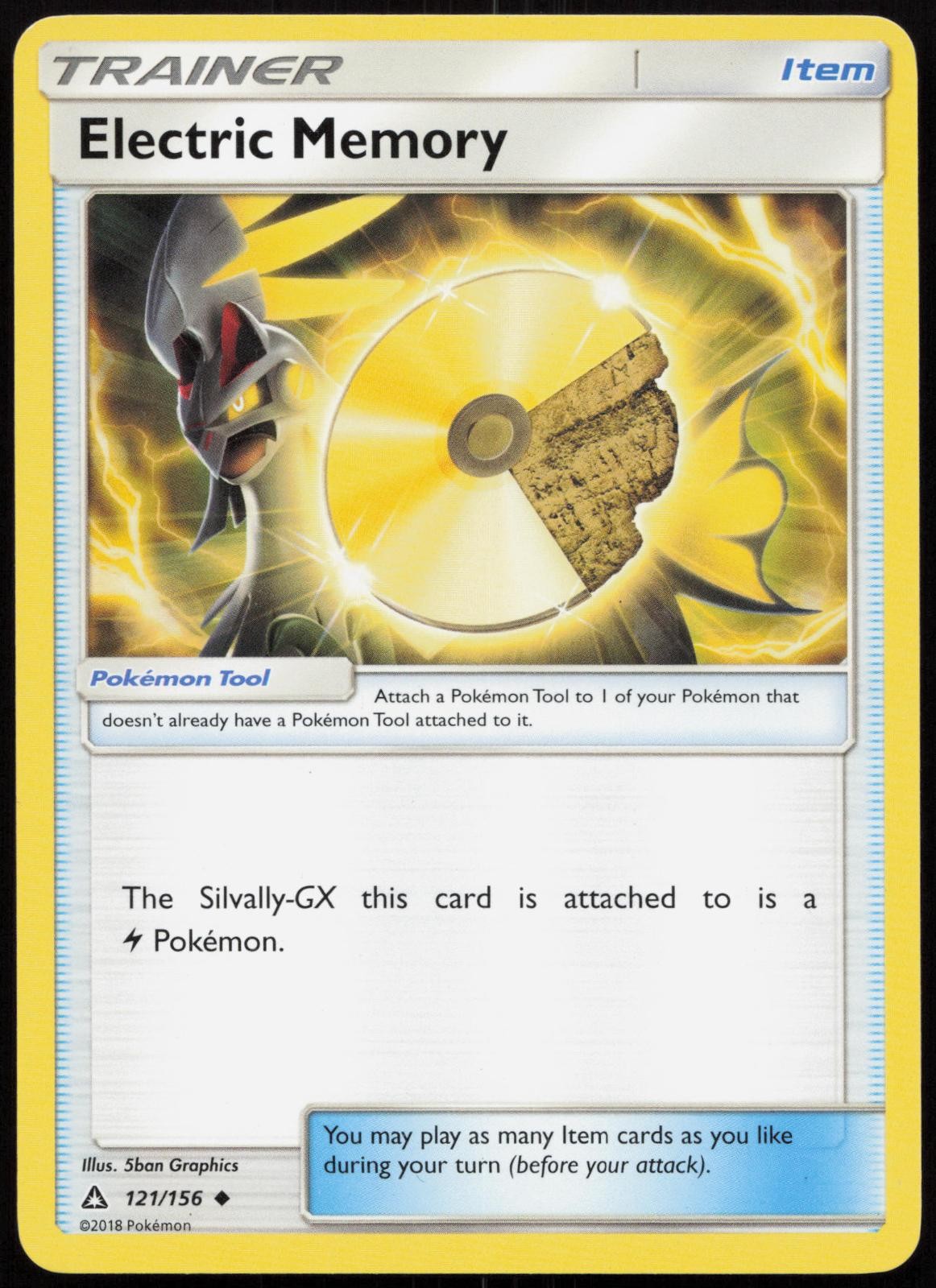 Electric Memory 121/156 Uncommon Ultra Prism Pokemon Lightly Played