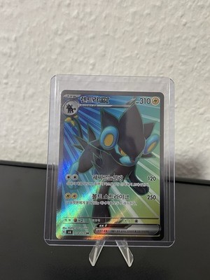 sv6 - 118/101 SR Luxtra ex / Luxray ex Mask of Change Pokémon Koreanisch NM