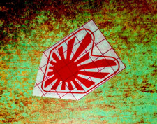 Japanese Rising Sun Wakaba Leaf Vinyl Decal Jdm Car Enthusiast Import Japanese Rising Sun Wakaba Leaf Vinyl Decal Jdm Car Enthusiast Import