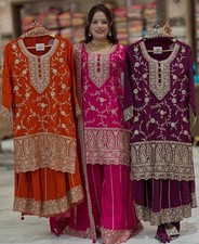 SALWAR KAMEEZ PAKISTANI INDIAN WEDDING WEAR PARTY DRESS BOLLYWOOD SUIT SHARARA