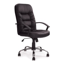 Nautilus Fleet High Back Leather Executive Office Chair with Arms Swivel Black