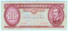 1986 Hungary 100 Forint 079535 Paper Money Banknotes Currency