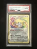 2021 Pokemon Vivid Voltage 119/185 Jirachi Amazing Rare Holo PSA 10