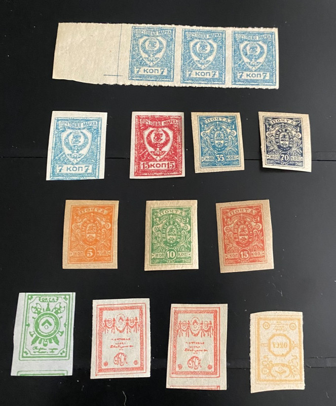 ex Bileski Rare 135 Stamps Russia Imperial Russia-more MLH 63 Imperfs Overprints