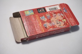 Famicom Dragon Quest Warrior I II III IV 1 2 3 4 boxed Japan FC games US Seller