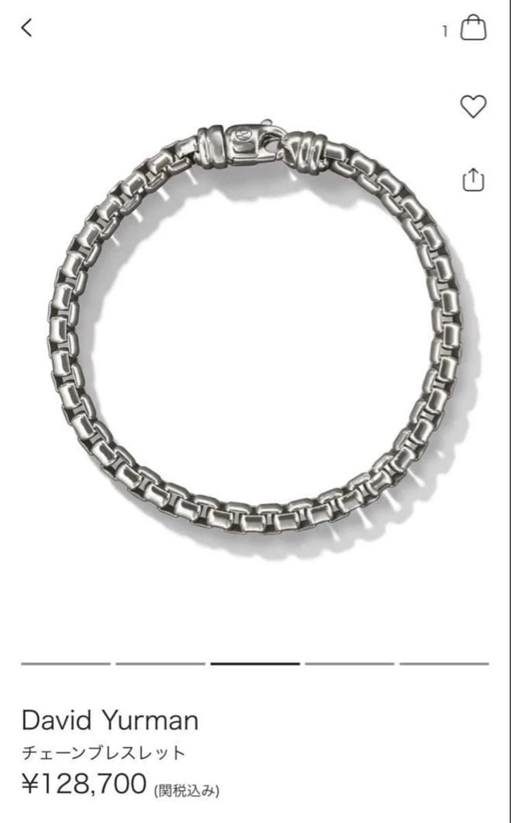 David Yurman Tiffany シルバー925 ブレスレット | ヤマダウェブコム