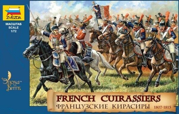 Zvezda 1/72 scale Napoleonic wars FRENCH CUIRASSIERS 1812 Plastic soldiers