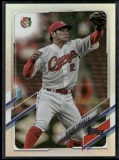 2021 Topps NPB #18 Kosuke Tanaka Rainbow Foil #/150