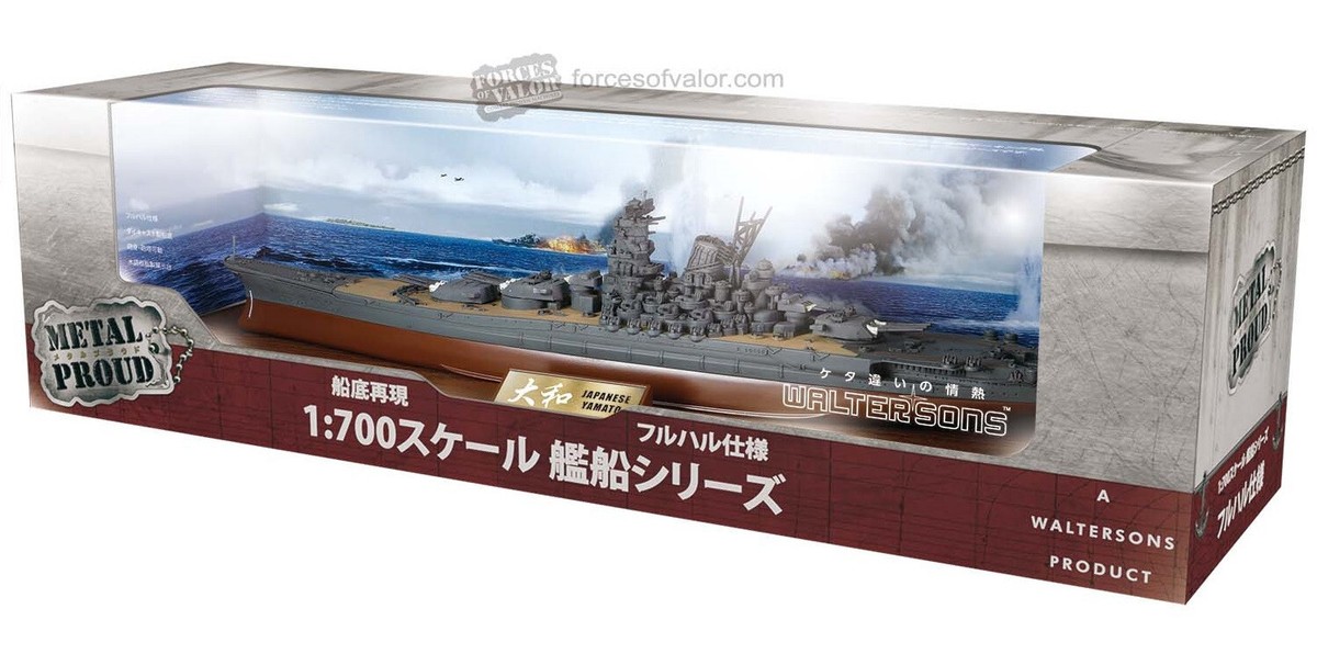 Forces of Valor 1:700 IJN Super Battleship Yamato [Full Hull