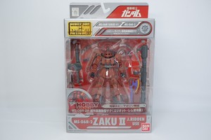 Msia Dengeki Hobby Limited Ms 06r 2p Eliot Lem Use Zaku Figure Bandai Ebay