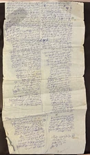 Hebrew Judaica Divrei Torah Rabbi Dovid Moskowits Jerusalem הרב דוד מאשקאוויטש