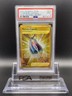 2020 Pokemon SWSH Vivid Voltage FA Memory Capsule #202 PSA 9 MINT