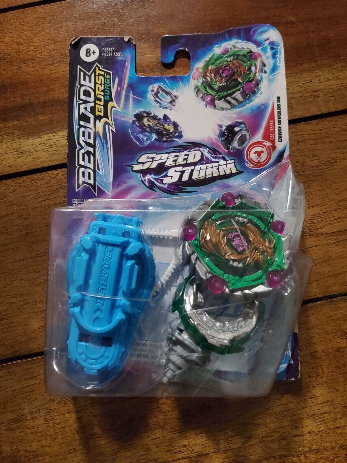 BEYBLADE BURST SURGE Speed Storm