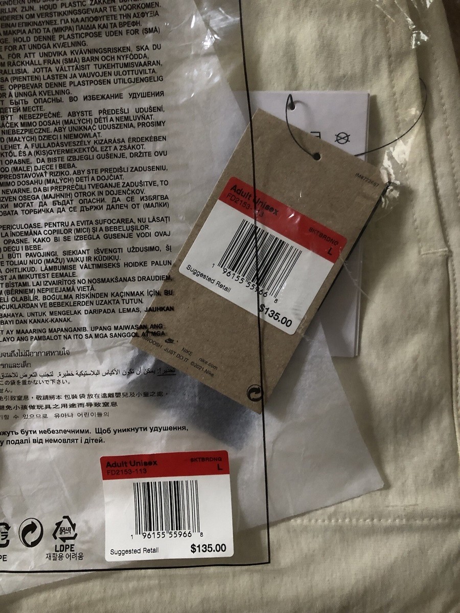 Nike SB x Doyenne Reversible Skate Pants Mens Large NWT | eBay