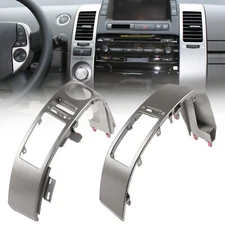 Pair Center Dash A/C Outlet Vent Trim Panel, Center Dash Air Vent Trim Panel ...