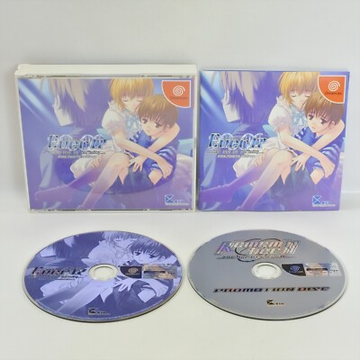 Ever 17 Premium Edition Dreamcast Sega 2331 dc