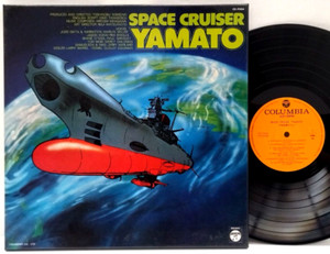 Space Cruiser Yamato | eBay