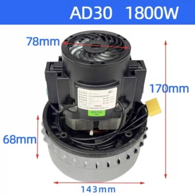 V4Z-AD30 Vacuum Cleaner High Speed Turbine Vacuum Cleaner Motor 1600W 1800W