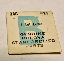 BULOVA 3AC PART # 25 SET LEVER.