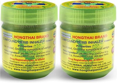 Thai Compound Thai Herb Inhaler Made in Thailand (PACK OF 2)