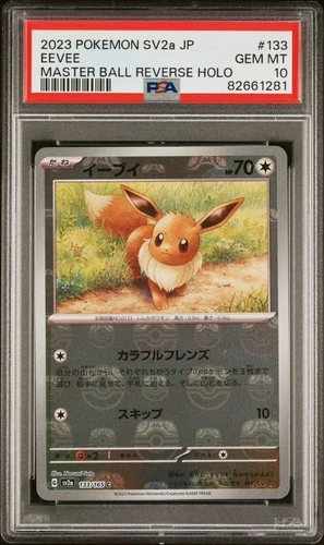 PSA 10 Gem Mint 2023 Pokemon Japanese Eevee Master Ball Reverse Holo 133/165